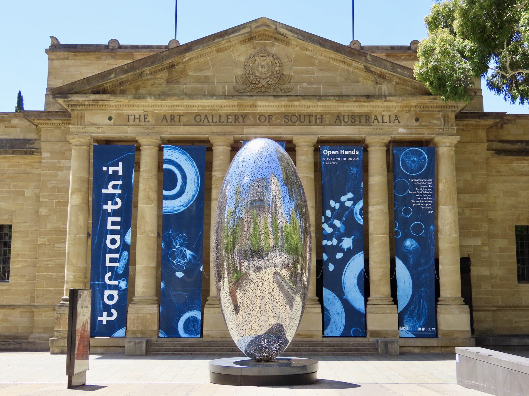 Science and museum display image